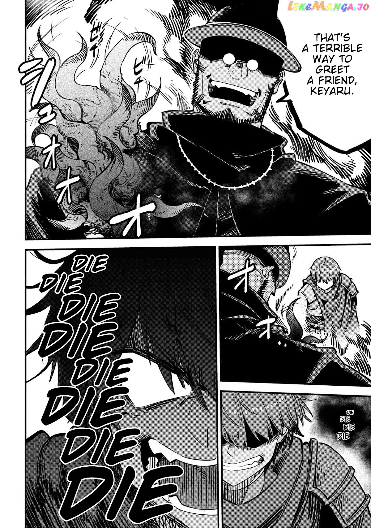Redo Of Healer, Chapter 43.1 image 07